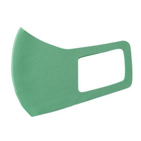 ひんやり冷感マスク S 緑 2枚入 14882 冷感マスク 夏マスク 涼感マスク 洗えるマスク 使い捨てマスク マスク 2枚入り 子供用マスク 緑 Sサイズ 花粉対策