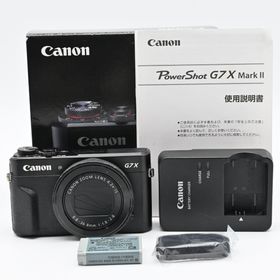 Canon PowerShot G7X Mark II ブラック(コンパクトデジタルカメラ)