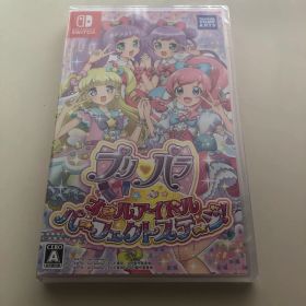 新品・未開封 プリパラ オールアイドルパーフェクトステージ！ Switch