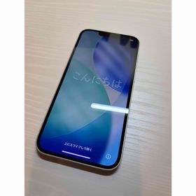 アップル(Apple)のアップル iPhone13 128GB ホワイト／シルバー(スマートフォン本体)