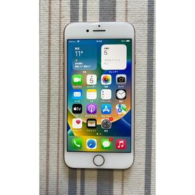 アップル(Apple)のApple iPhone 8 256GB ゴールド SIMフリー(スマートフォン本体)