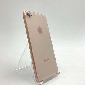 アップル(Apple)の【全額返金保証】【最速発送】Apple iPhone iPhone 8 64GB ゴールド docomo 美品 動作確認済(スマートフォン本体)