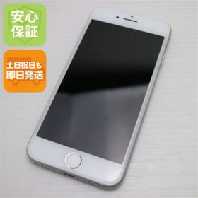 アイフォーン(iPhone)の超美品 SIMフリー iPhone8 64GB シルバー M666(スマートフォン本体)
