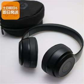 新品同様 Beats solo3 wireless MP582PA/A ブラック ワイヤレスヘッドホン Beats あすつく 土日祝発送OK