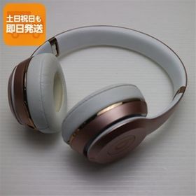 美品 Beats solo3 wireless MNET2PA/A ローズゴールド ワイヤレスヘッドホン Beats あすつく 土日祝発送OK