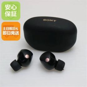 美品 WF-1000XM5 ブラック SONY イヤホン 即日発送 土日祝発送OK 08000