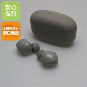超美品 WF-1000XM5 プラチナシルバー SONY イヤホン 即日発送 土日祝発送OK 08000