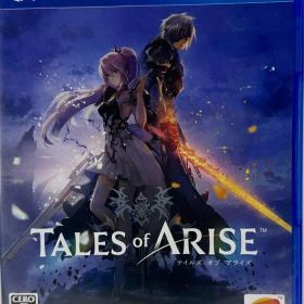 【PS4】テイルズ・オブ・アライズ
