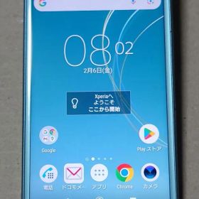 docomo xz1 compact SO-02K