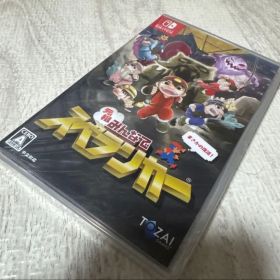 元祖みんなでスペランカー Switch