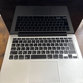 MacBook Pro 13 2015