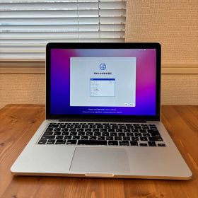 【美品・液晶剥げなし】MacBook Pro 13inch Early 2015