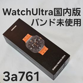 Galaxy Watch Ultra LTE 47mm 国内版 2024(腕時計(デジタル))