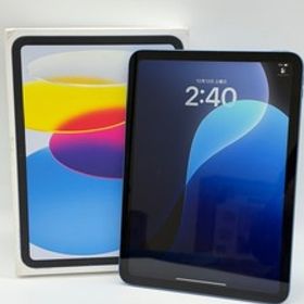 KH11430■【美品!!】 Apple iPad MPQ13J/A 64GB 第10世代 A2696 Wi-Fiモデル ブルー 箱付 アップル アイパッド タブレット 10.9インチ