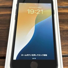 iPhone SE 第二世代 64GB ブラック美品