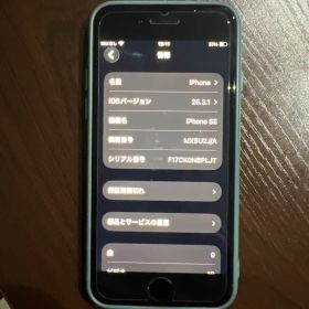 iPhone SE2 64GB SIMフリー