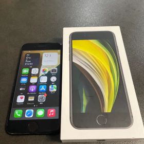 iPhone SE 第2世代 128GB Black ブラック SIMフリー