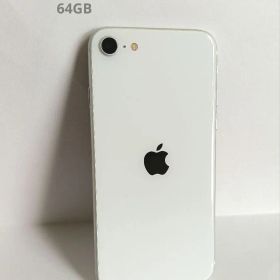 iPhoneSE2 64GB ホワイト 美品 SIMフリー