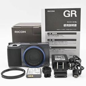 RICOH GR IIIx Urban Edition ショット数 233回 極上品