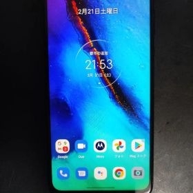 Motorola Moto G Pro 値下げ可 ペン付き