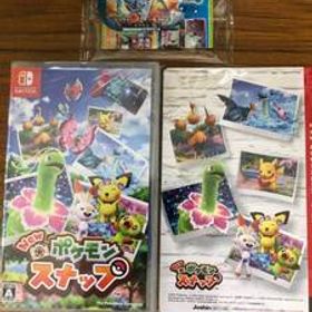【新品未開封＆特典付】Switch New ポケモンスナップ ノートブック＋スペシャルタグ ラプラス『New ポケモンスナップ』ver. 付き 送料無料