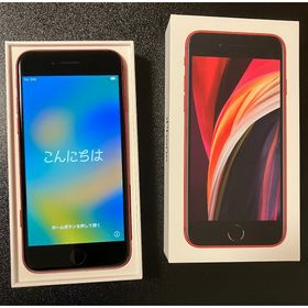 アップル(Apple)の【美品】iPhone SE 第2世代 (SE2) レッド 64GB SIMフリー(スマートフォン本体)