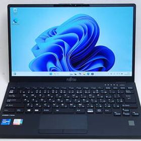 特価品 富士通 LIFEBOOK U9311/F LTEモデル 第11世代 Core i5 1145G7 2.60GHz NVMe SSD256GB 8GB Office 2021 フルHD 無線 Win11 Pro 64bit
