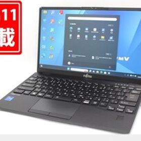 中古 フルHD 13.3型 Fujitsu LIFEBOOK U9311F Windows11 第11世代 i7-1185G7 16GB NVMe 256GB-SSD カメラ 無線Wi-Fi6 Office付き 管:1758m