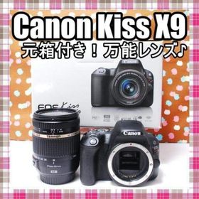 ✨Wi-Fi搭載✨元箱付き✨Canon Kiss X9 レンズセット(デジタル一眼)