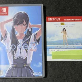 Switch LoveR Kissラヴアール キス コード付き