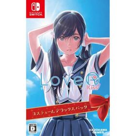 中古 LoveR Kiss コスチュームデラックスパック Nintendo Switch スイッチ ゲームソフト ≡8390
