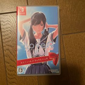 LoveR Kiss ラブアールキス コスチュームデラックスパック Switch