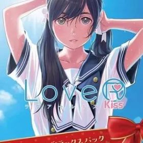 LoveR Kiss コスチュームデラックスパック Nintendo Switch ゲームソフト 任天堂 ニンテンドー 【中古】