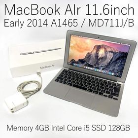 マック(Mac (Apple))の美品 MacBook Air 11インチ Core i5 128G メモリ4GB(ノートPC)