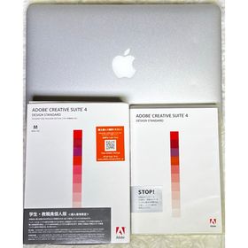 動作OK♪〜MacBook Air 11-inch【AdobeCS4が使えます】(その他)