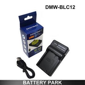 【新品・即決】パナソニック DMW-BLC12 対応 互換充電器 Lumix DMC-G5 DMC-G6 DMC-G7 DMC-G7 DMC-G8 DMC-GH2 DMC-GX8 BC-DC12