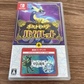 【美品】Switch ソフト ポケモン バイオレット ゼロの秘宝