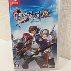 Nintendo Switch ソフト 英雄伝説 零の軌跡：改