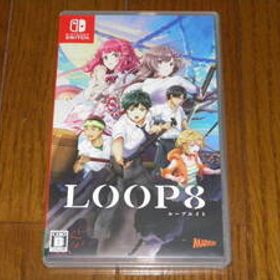 SWITCH ループエイト LOOP8