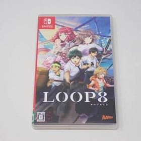 LOOP8 ループエイト ニンテンドースイッチ マーベラス ケースあり