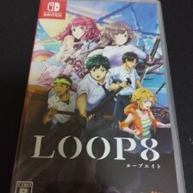 中古Switch：ループエイト LOOP8