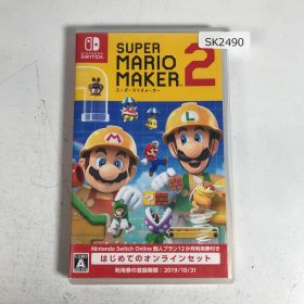 スイッチ スーパーマリオメーカー2 SK2490