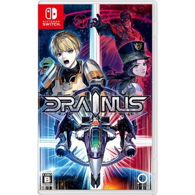 【送料無料】[Nintendo Switch]/ゲーム/DRAINUS-ドレイナス- [通常版]