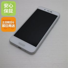 安心保証 超美品 SIMフリー SH-M05 AQUOS sense lite ホワイト