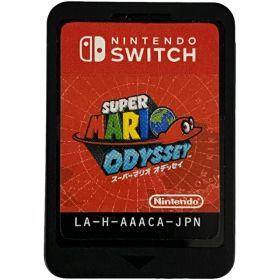 任天堂 Nintendo Switch ニンテンドースイッチ スーパーマリオ オデッセイ ゲームソフト 【中古】 32603K53