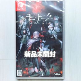 モナーク/Monark Switch