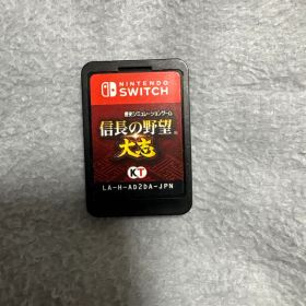 Nintendo Switch 信長の野望・大志 通常版 ニンテンドースイッチ