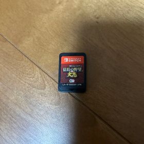 信長の野望 大志 Nintendo Switch