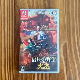 信長の野望 大志 Nintendo Switch ソフト