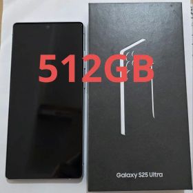 Galaxy S25 Ultra 512GB チタニウムシルバーブルー